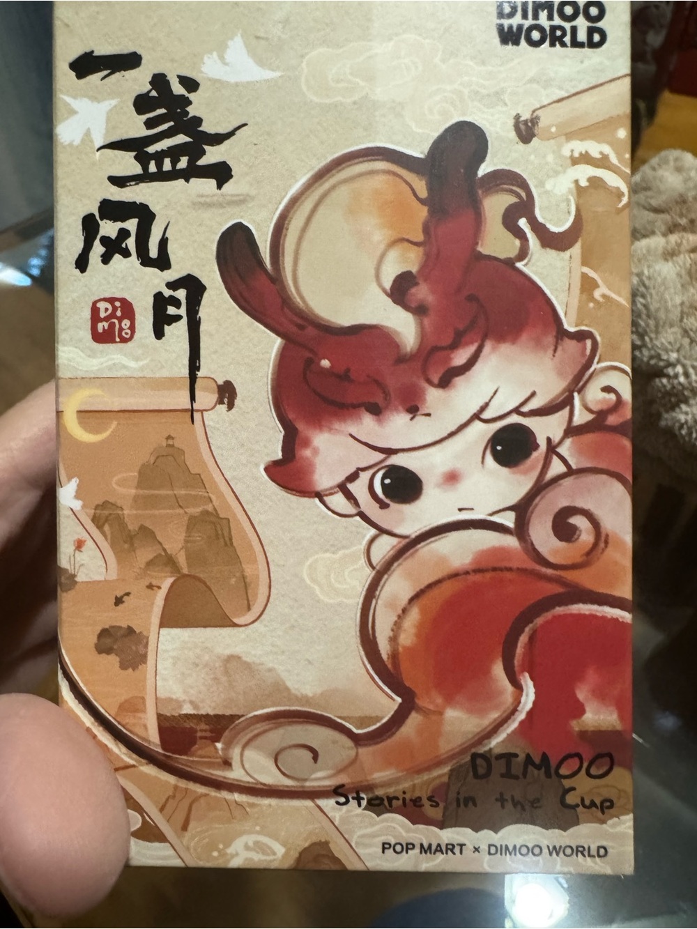 Pop Mart Dimoo World Stories in the Cup Figure